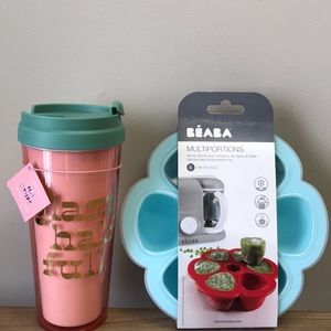 🎁 Beaba Multi-Portion Silicone Container